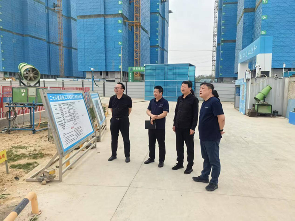 郑州市建设投资集团有限公司党委委员、副总经理代璐到郑州中鼎置业有限公司调研成本合约及财务工作